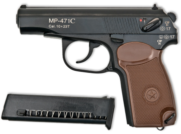 МР-471 copy
